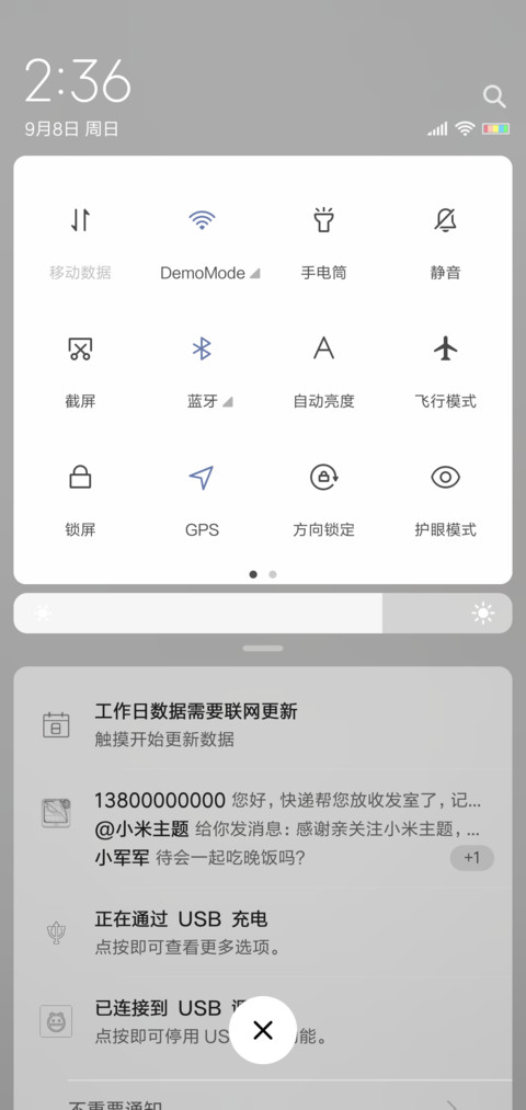 white screenshot