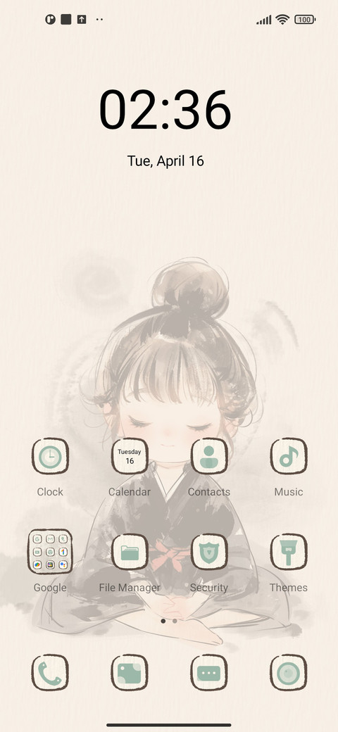 Girl National screenshot
