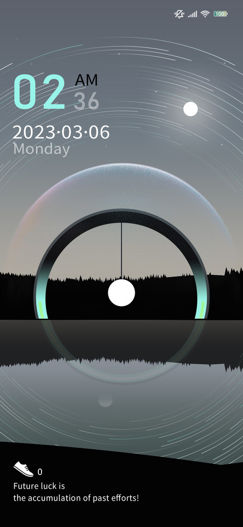 wilderness screenshot