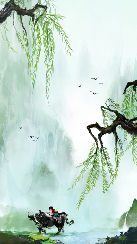 Ink and wash jiangnan scenery 2 screenshot