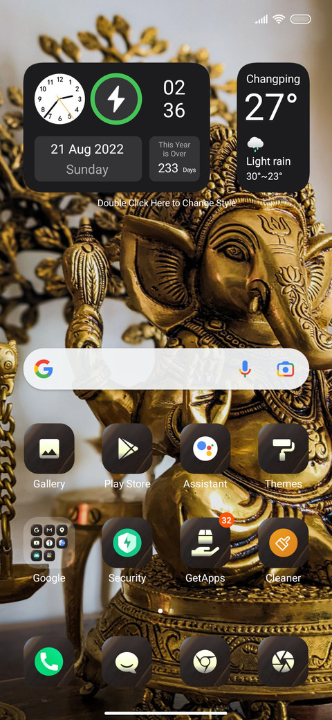 Lord_Ganesha screenshot