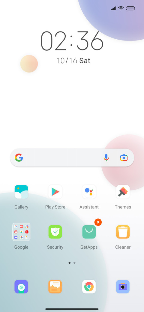 Gradient ball screenshot