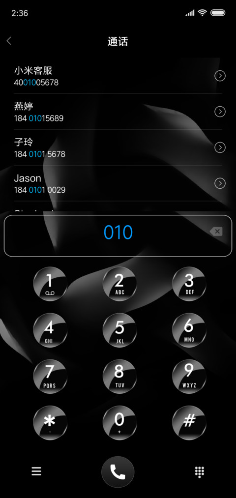 简色黑白 screenshot