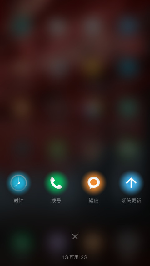 梦幻森林 screenshot