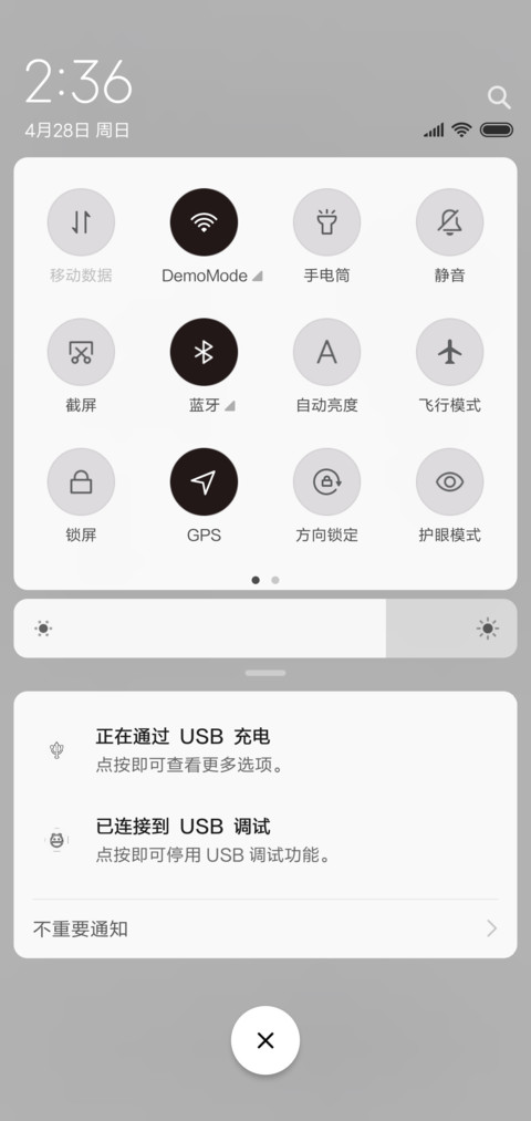 纯白 screenshot