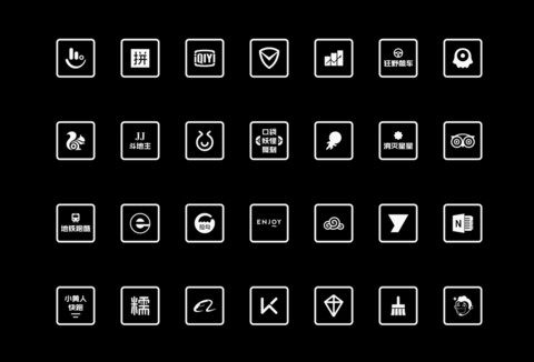 简单黑白 screenshot