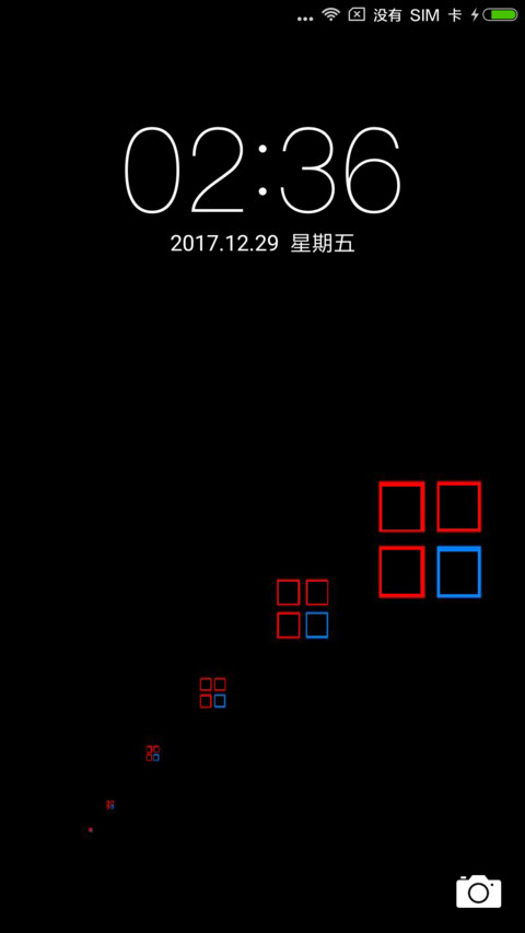 黑色线条 screenshot