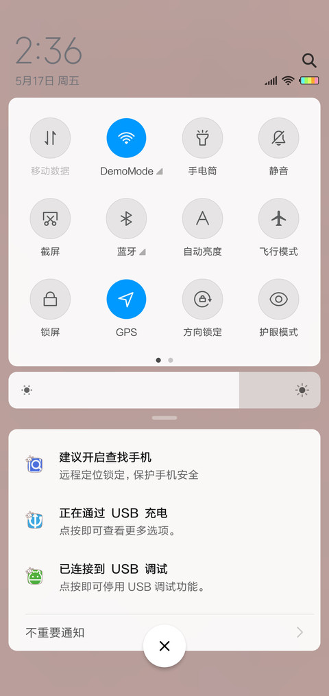 多壁纸泫雅风小花G screenshot