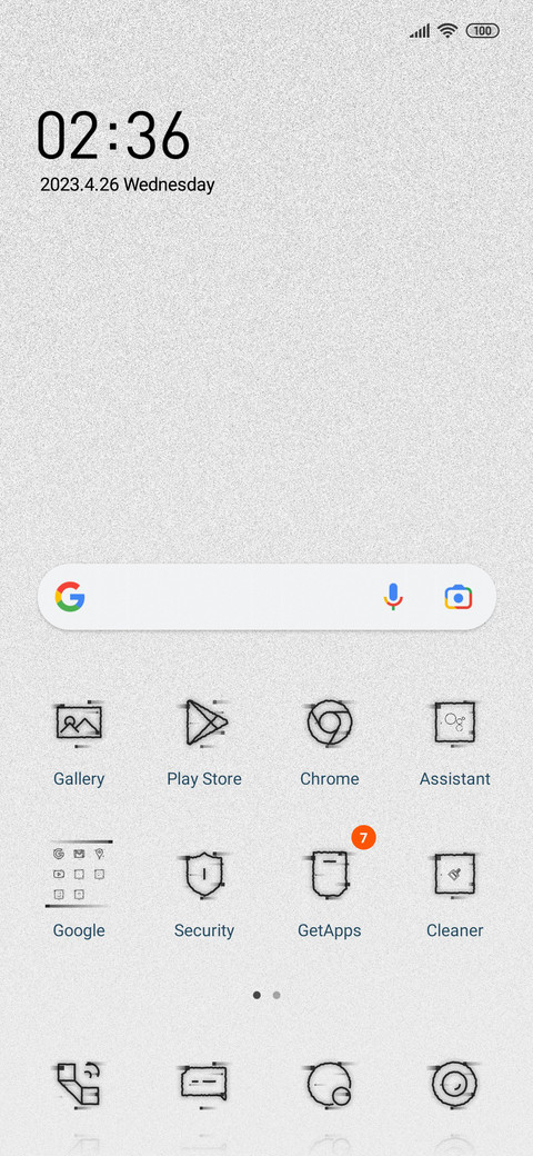 No signal screenshot