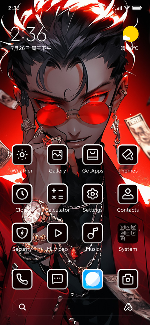 Jewelry mogul screenshot