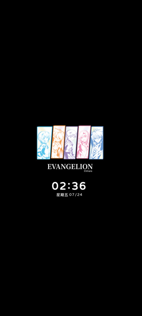 EVA 驾驶员·水彩 screenshot