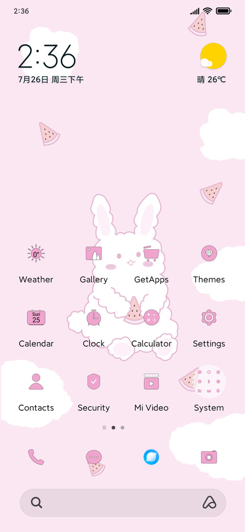 Watermelon rabbit screenshot