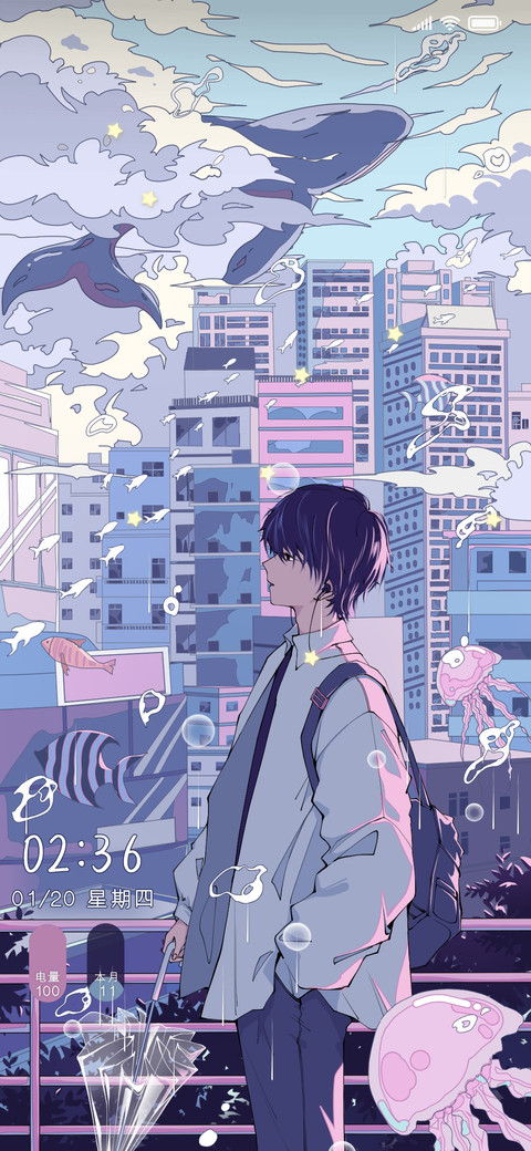 岛屿终会找到海 screenshot