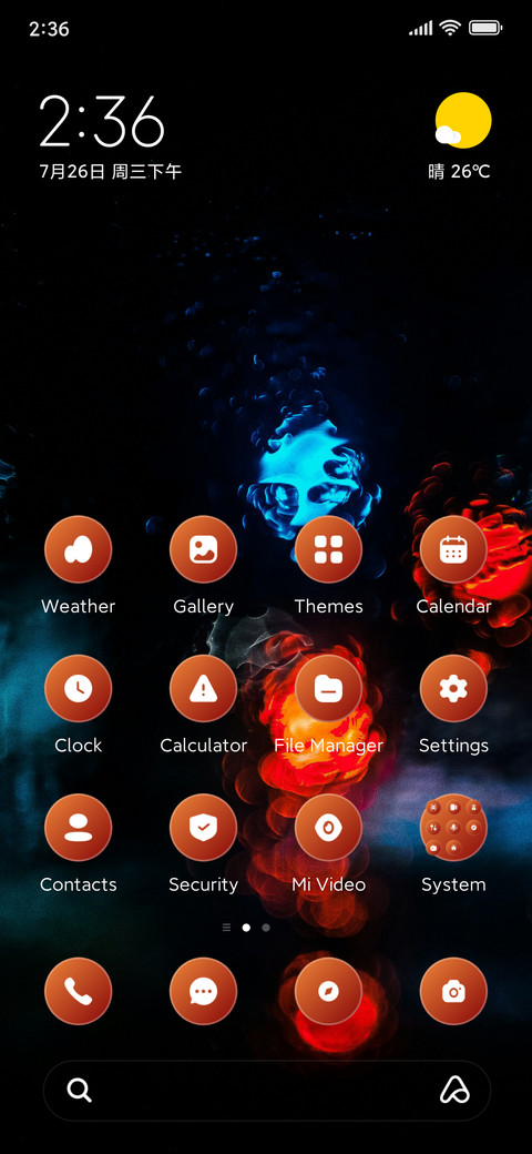 Ink Storm screenshot