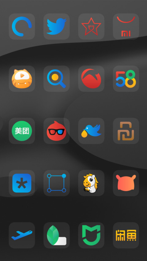 Green screenshot