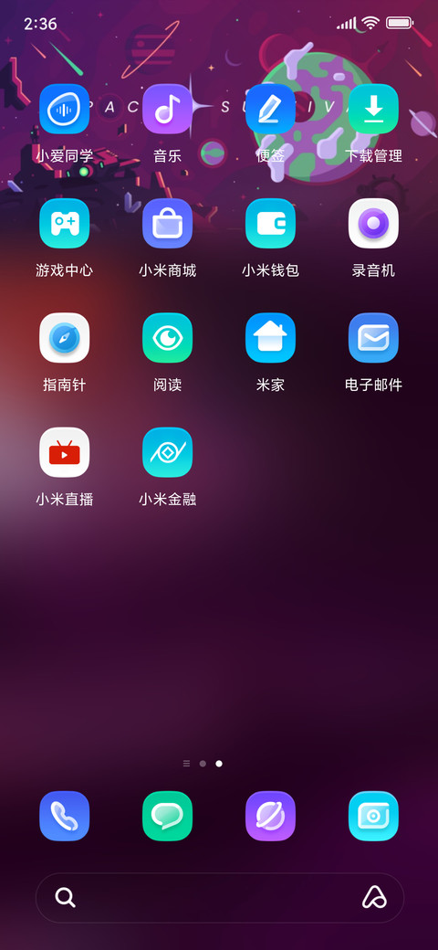 Hilih_kintil! screenshot