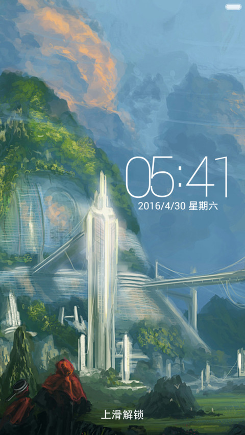 GTGraphics3（好评返现） screenshot