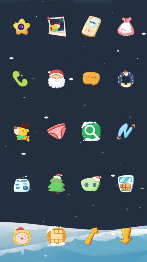 Cozy Christmas screenshot