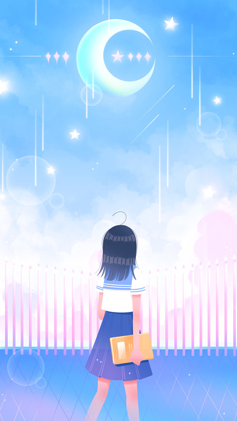 Youth years screenshot