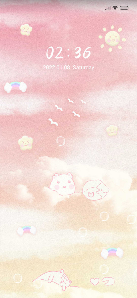 Sky screenshot