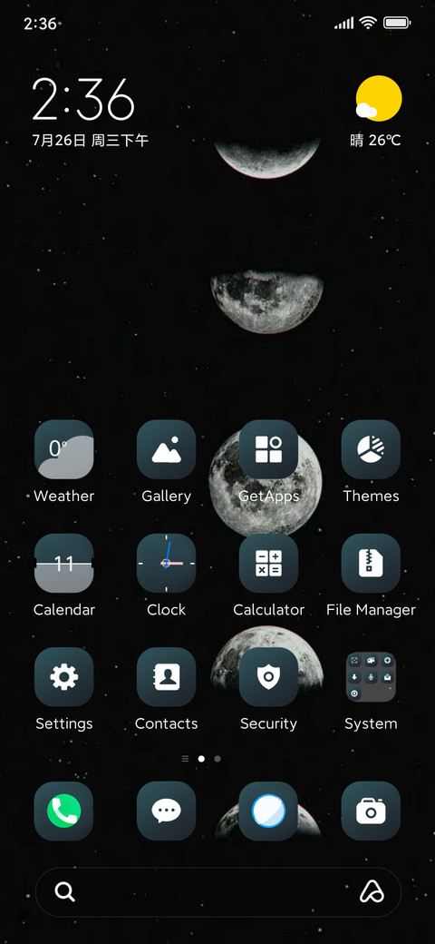 Eclipsed moon screenshot