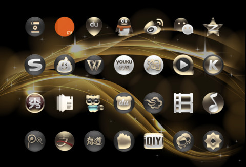 ST土豪版WIN10 screenshot