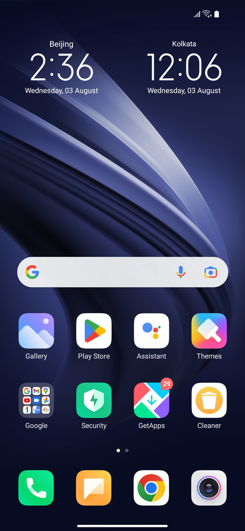 Xperia 1 v12 screenshot