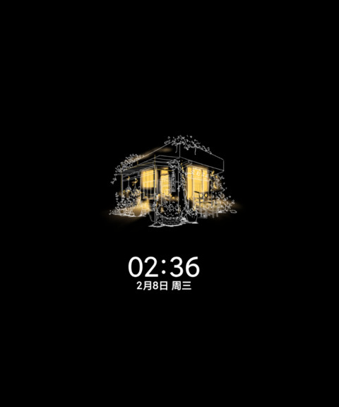 莫奈灰 灯火阑珊 screenshot