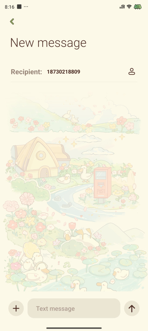 Summer duck team screenshot