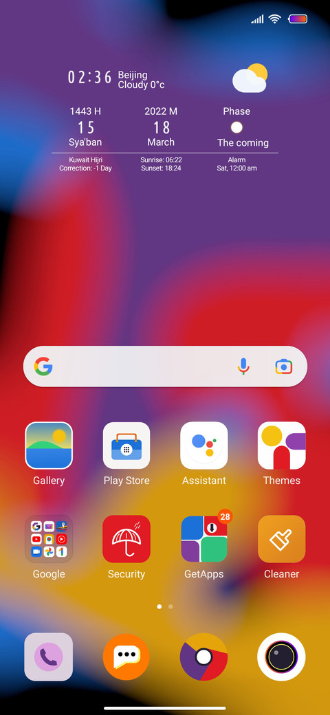 Celebes BETA screenshot