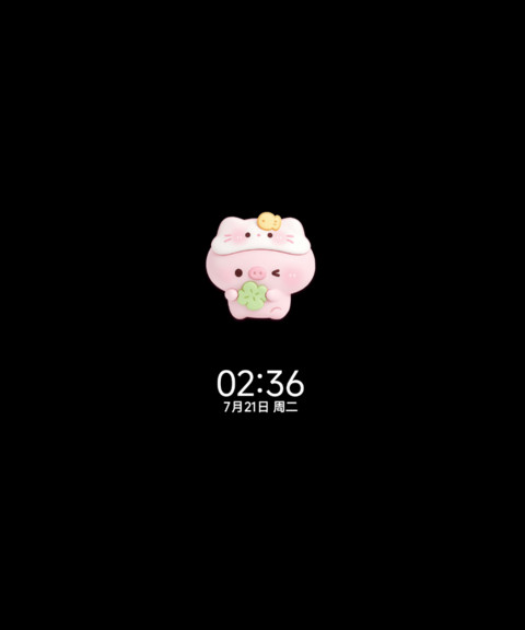 3D小猪养成 双模式 screenshot