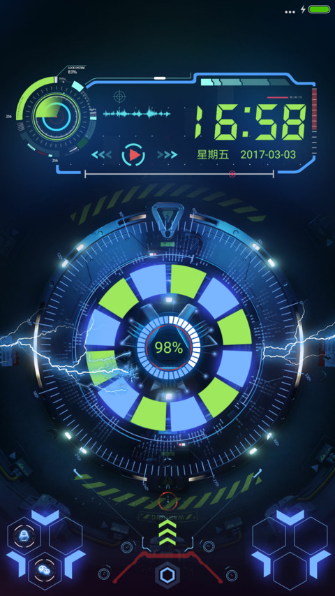 超频质子 screenshot