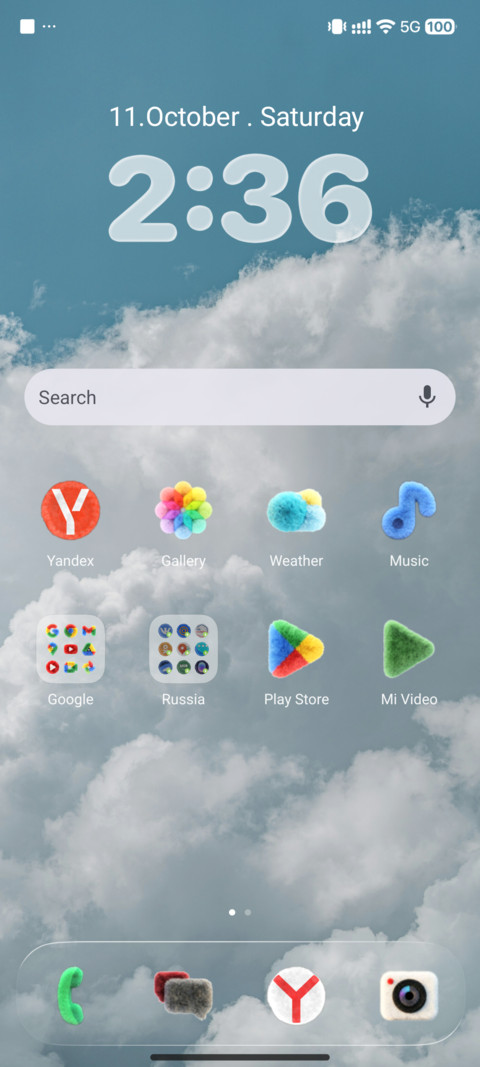 OX F2 screenshot