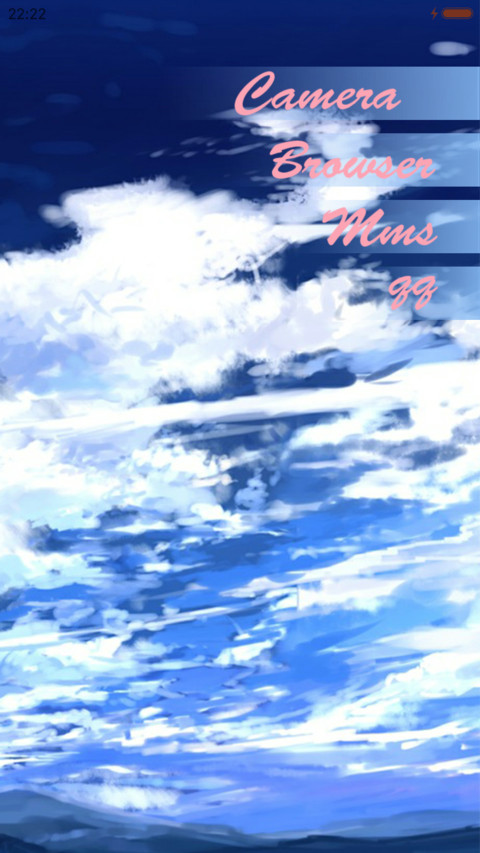 东方 灵梦 screenshot