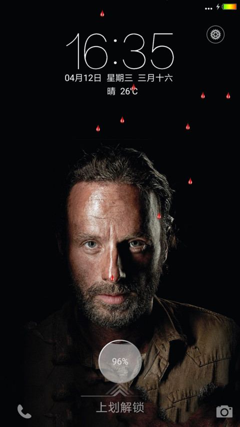 行尸走肉RICK screenshot