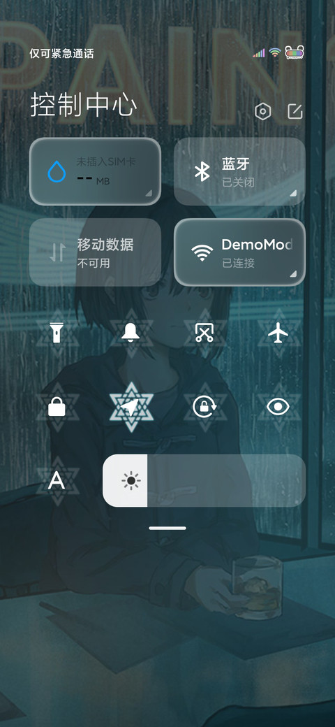 落入凡间的天使 screenshot