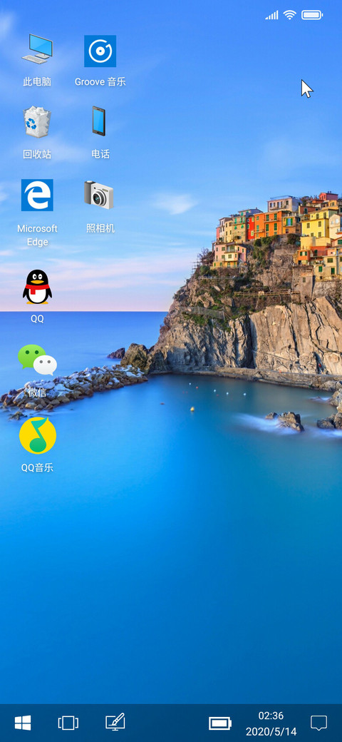 Win 10 screenshot