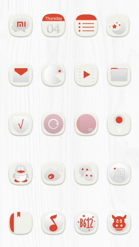 Simple but elegant screenshot