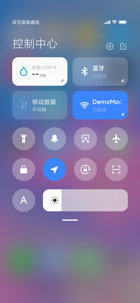 Max screenshot
