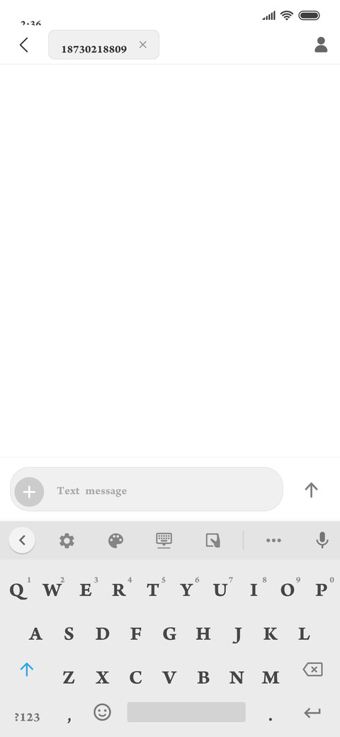 Uni IlaSundaram screenshot