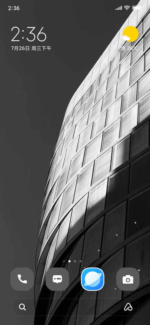 Growth Grid screenshot