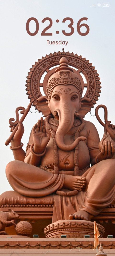 Gauri Nandan screenshot
