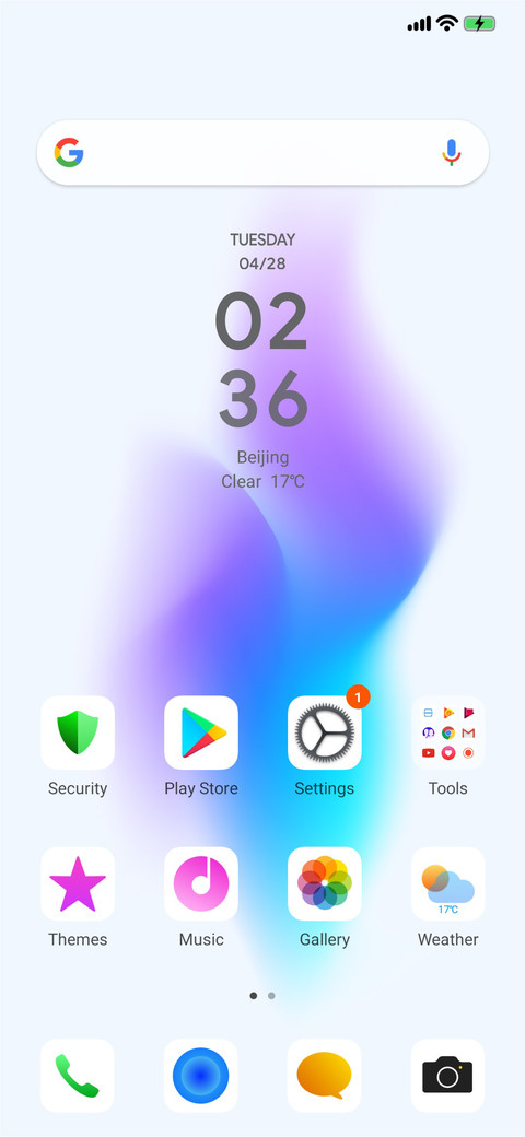Fun screenshot
