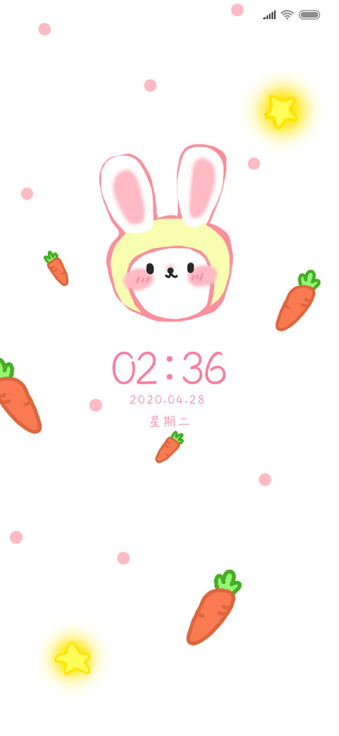 兔子的后院 screenshot
