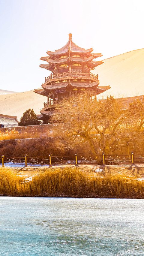 小长假旅游前的攻略 screenshot