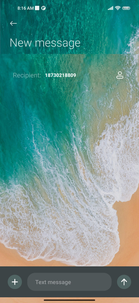 Sea eye protection screenshot