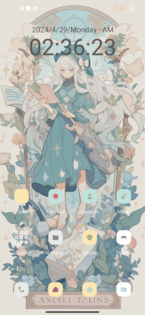 CUTE screenshot