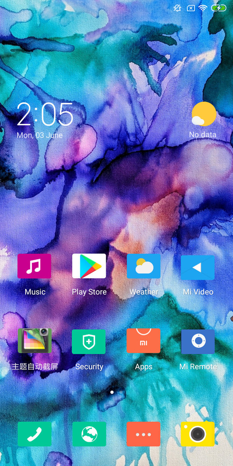 FLOW_DWM19 screenshot