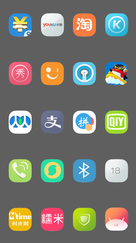 The same world” Diwali ” screenshot