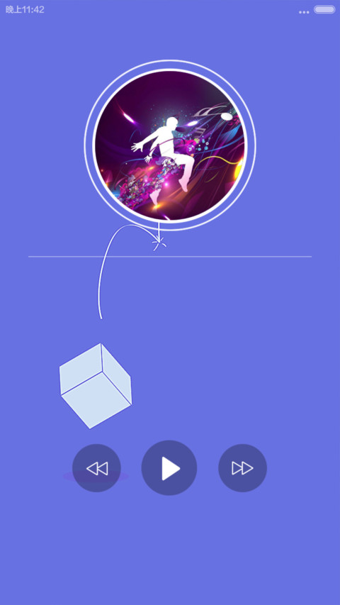 Win8_萌（完美适配V6V5）自由桌面 screenshot